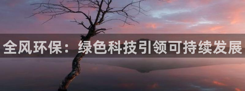 jdb电子变脸攻略