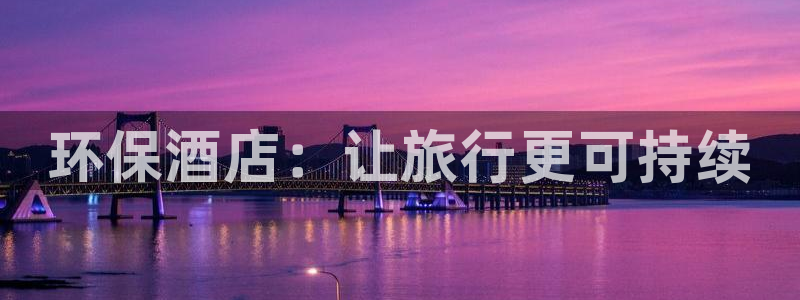 JDB五龙捕鱼平台尙11yb tv捕
