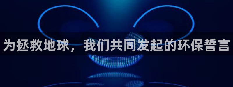 jdb电子试玩2000