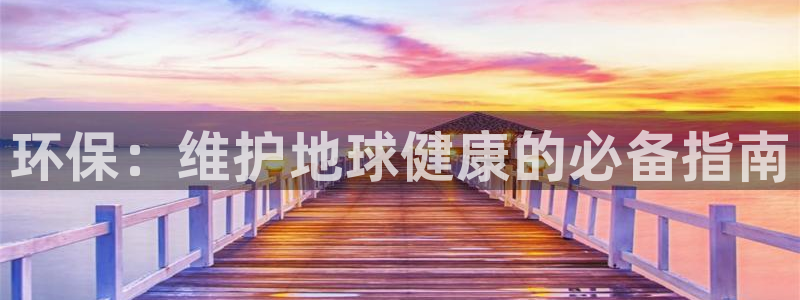 JDB电子夺宝爆爆派对下载