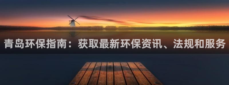 jdb游戏客户端