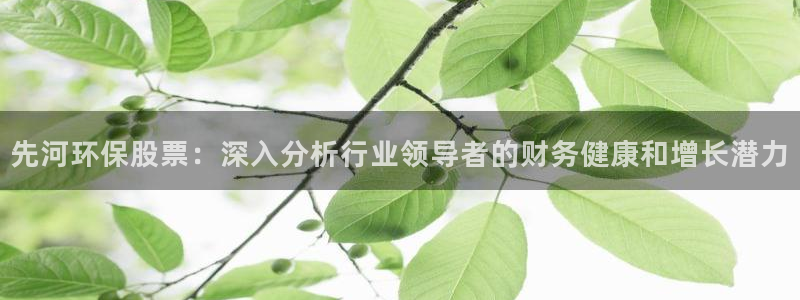 jdb电子夺宝游戏作弊