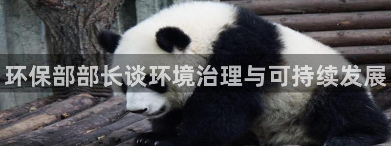 jdb电子平台大奖图片