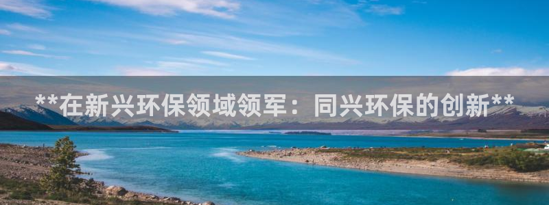 jdb夺宝游戏中奖视频