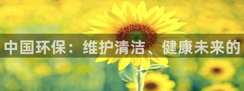 jdb电子游戏平台官网