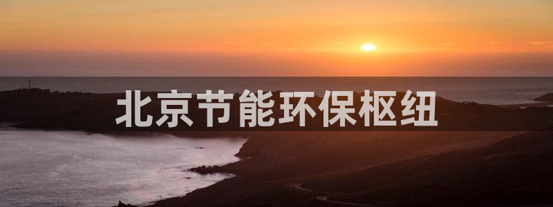 jdb电子游戏平台3.8.2.2.2.3主管刀