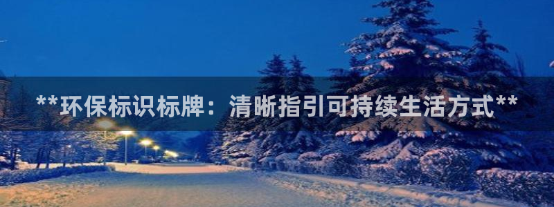 JDB平台维护一般多久