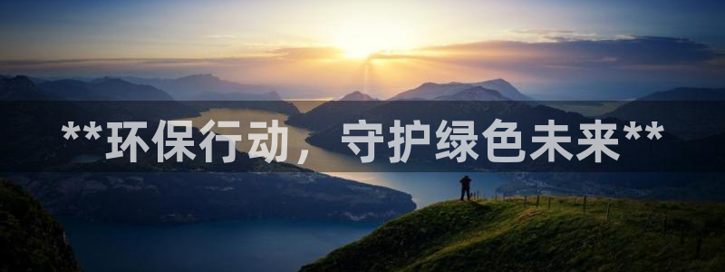 JDB游戏官方网站
