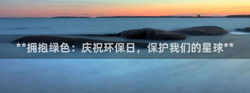 jdb电子平台试玩