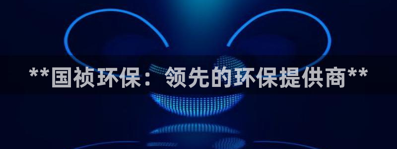 jdb电子游戏超级大奖视频
