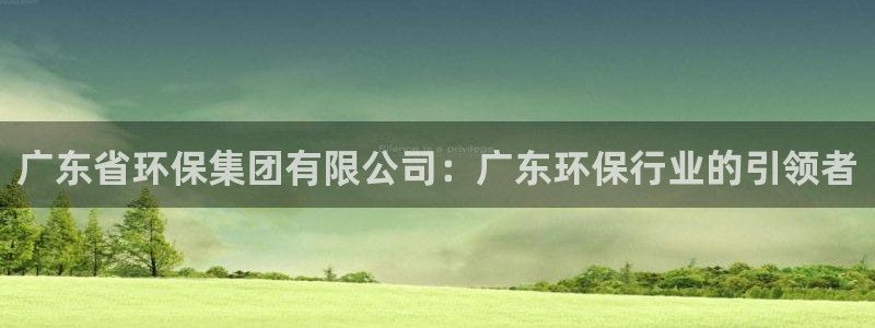 jdb电子游戏大奖